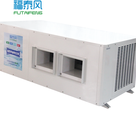 馬來西亞東莞車間工業(yè)…