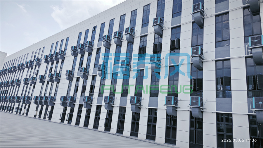 廠房降溫服務商！